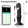 app-thrust