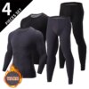 4pcs-huihei