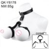qk-y8178