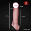 b-condom-m