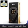 smooth-type-with-box