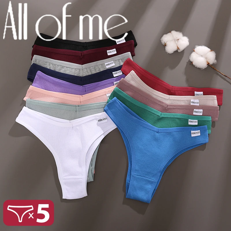 5 vnt. Medvilninės moterų trumpikės, seksuali intymi apranga, briefs, tanga, bikini 13 spalvų
