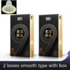 2-boxes-b