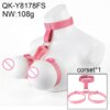 qk-y8178fs
