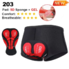 sho203-red