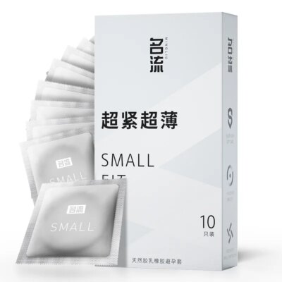 10pcs/Box Small Size Lubricated Condoms Extra Thin Close Fit Natural Rubber Latex Condoms for Men Couple Penis Sleeve 1