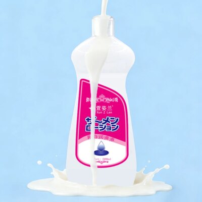 Japan Adult Sex Semen Lube Anal Vagina Water Based Sperm Lubricant Intimate Penis Gel Cream Sex Games Shop For Couple Products 1