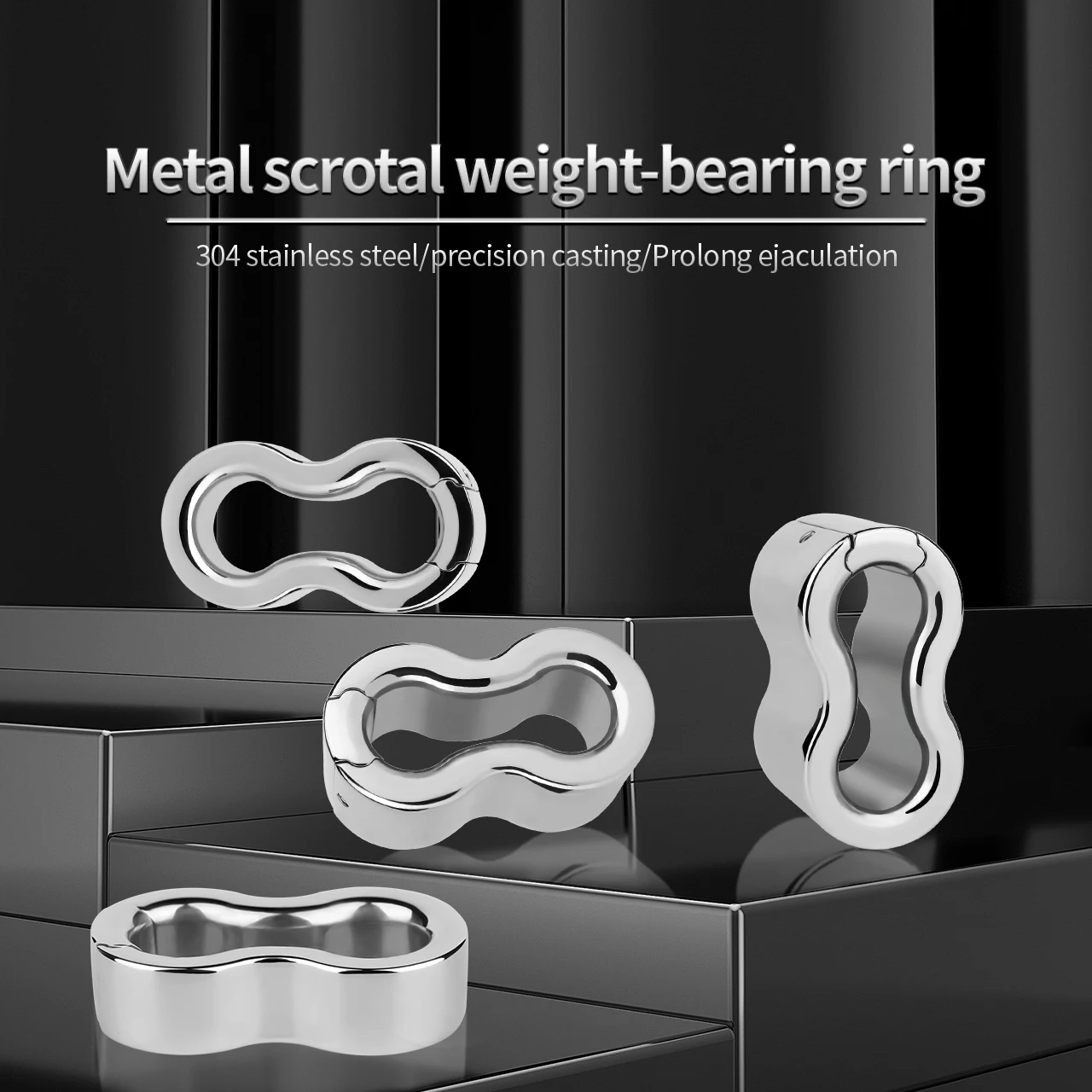 metalinis skroto žiedas