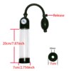 one-rings-c-pump