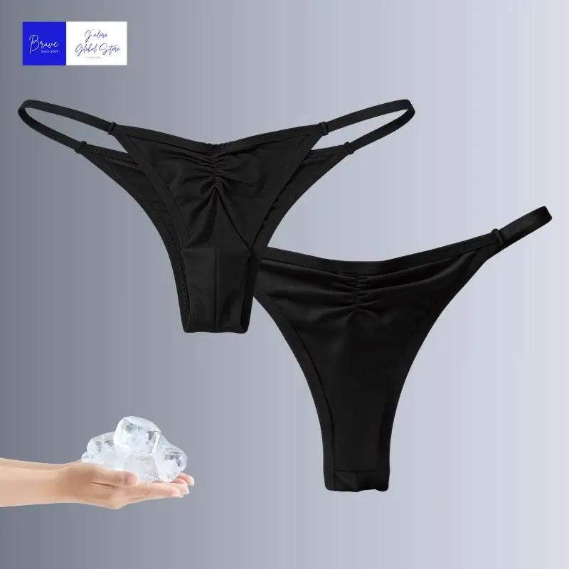 vyriški G-String trumpikiai
