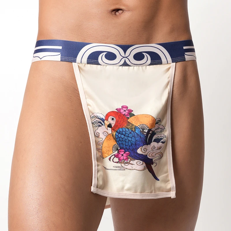 seksuali vyro apatinė